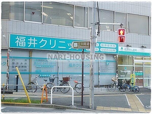 周辺を拡大表示