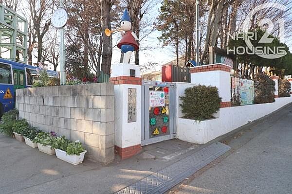 周辺を拡大表示