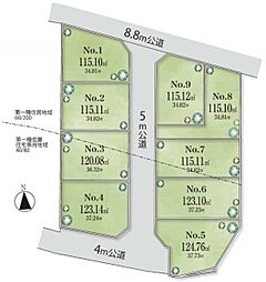 リーブルガーデン 武蔵村山市中藤5丁目売地 全9区画2号区