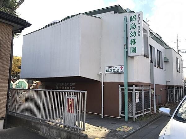 周辺を拡大表示