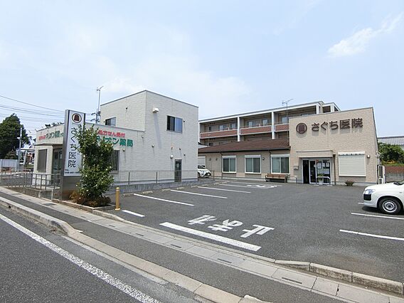 さぐち医院　徒...