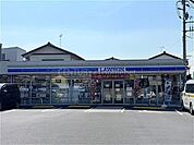 ローソン高州1丁目店まで189m
