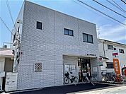 三郷高州郵便局まで501m