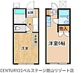 コンパクトな間...