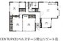 間取り：間取り図作成中です！