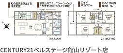 JR内房線 館山市館山 新築戸建1号棟