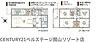 間取り：1号棟間取り図になります。2面採光で陽当たり・風通しも良く家族が気持ちよくすぐせる空間です！スーパー・ドラッグストアも近く徒歩圏内で毎日のお買い物にも便利な立地です！