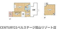JR内房線 館山市上真倉 中古戸建