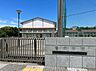 周辺：まなびの杜房南小学校まで1488m