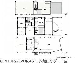 JR内房線 館山市北条 中古戸建