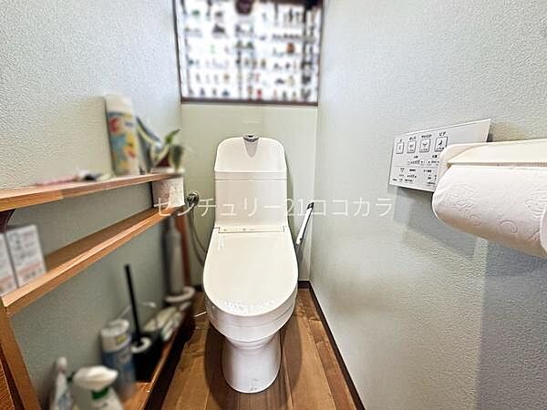 トイレを拡大表示