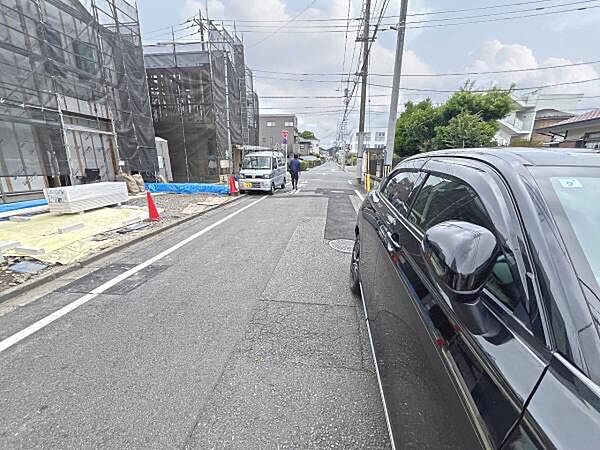その他を拡大表示