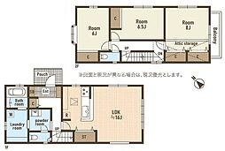 八王子市楢原町 中古一戸建て
