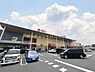 周辺：ベルクフォルテ八王子店まで1239m