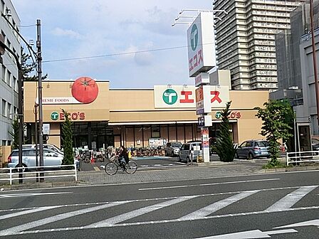 エコス大横店まで519m