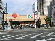 エコス大横店まで519m