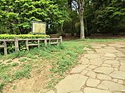 万葉公園まで4166m