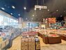 周辺：Foodest八王子オーパ店まで900m