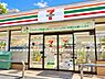 周辺：セブンイレブン練馬中村かしわ公園前店まで185m