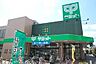 周辺：サミットストア新座片山店まで608m