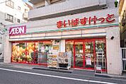 まいばすけっと豊島長崎4丁目店まで302m