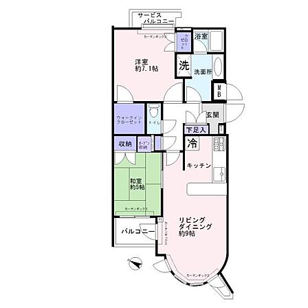 低層住宅街にたたずむヴィンテージ感漂うマンション。収納が充実した2LDK。L字型のキッチンやWIC、曲線が特徴な出窓などこだわりの住環境となっております。