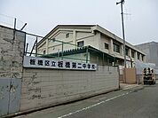 板橋区立板橋第二中学校まで1380m