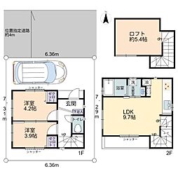 都営大江戸線 練馬春日町駅 徒歩10分