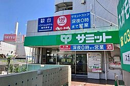 周辺施設の画像