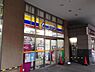 周辺：ミニストップ西池袋5丁目店まで38m