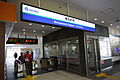 椎名町駅(西武...