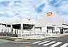 周辺：オーケー 和光下新倉店まで247m