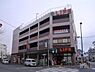 周辺：ライフ練馬中村北店まで294m