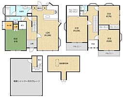 生駒市小明町 中古一戸建