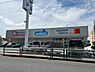 周辺：ウエルシア奈良西木辻店まで1150m