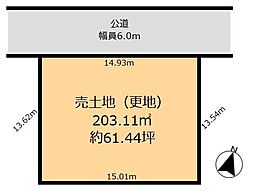 生駒市あすか野北一丁目 売土地