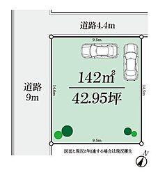 横浜市港南区下永谷5丁目 売地