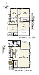平塚市御殿2期 新築戸建 2号棟