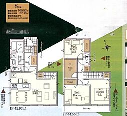 海老名市社家第16 新築戸建 8号棟