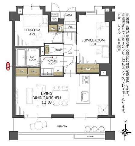 1SLDK 間取り