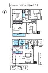 平塚市平塚 新築戸建 2号棟