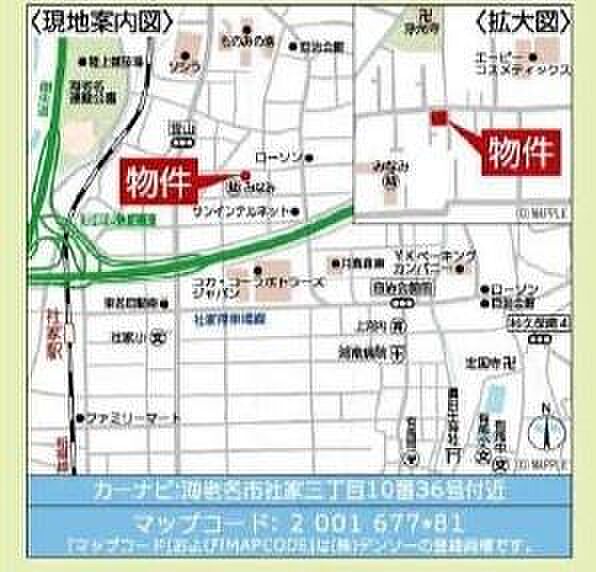 地図を拡大表示