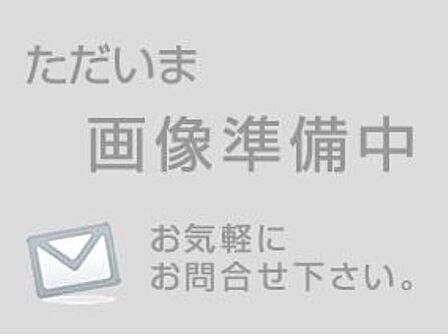 たまや幸町店まで1030m