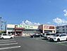 周辺：フレンドマート河西店まで550m