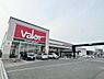 周辺：バロー守山駅東店まで850m