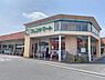 周辺：フレンドマート上笠店まで630m
