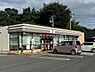 周辺：セブン-イレブン 富里十倉店まで483m