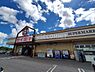 周辺：セイミヤ 榎戸店まで4300m