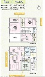 京成本線 京成成田駅 バス32分 上本城下車 徒歩3分