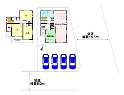 JR総武本線 八街駅 徒歩15分
